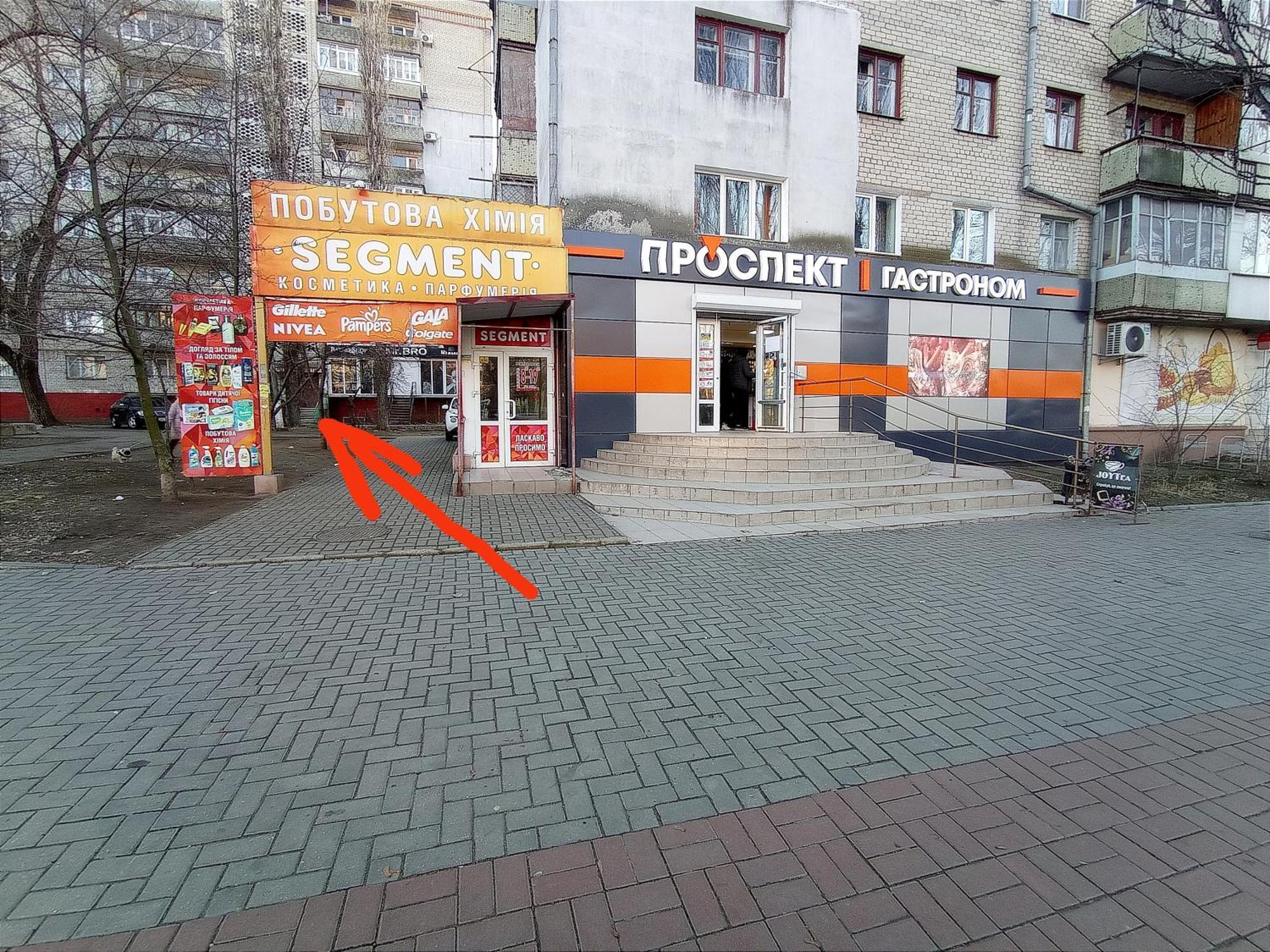 Білі 1 Кімнатні Апартаменти Сіті- Центр 4 Поверх 9 Поверхового Будинку Николайев Екстериор снимка